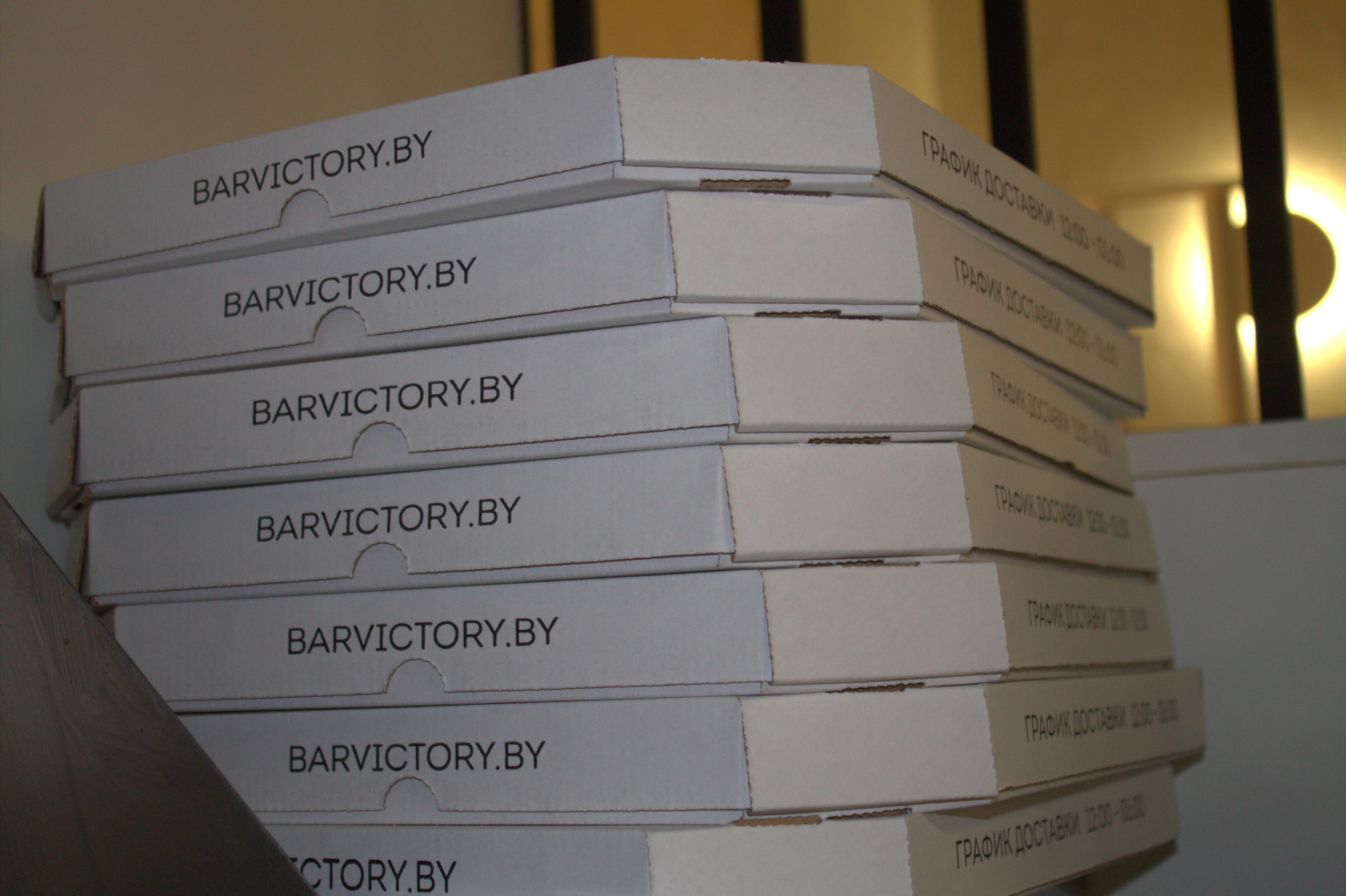 В Жлобине запустили "Бесконтактную доставку" еды бара